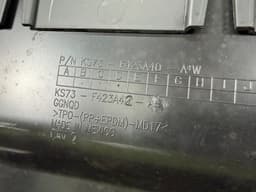 Накладка кришки багажника Ford Fusion mk5 19-20 під номер срібло JS - превью 5