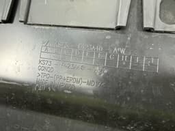 Накладка кришки багажника Ford Fusion mk5 19-20 під номер білий YZ - превью 5