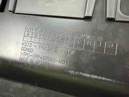 Накладка кришки багажника Ford Fusion mk5 19-20 під номер червоний D4 - превью 5