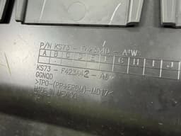 Накладка кришки багажника Ford Fusion mk5 19-20 під номер срібло UX - превью 5