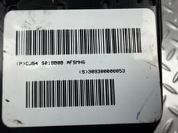 Дефлектор повітроводу торпеди правий Ford Escape MK3 13-16 чорний з хромом молдингом - превью 4