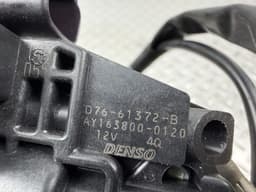 Замок двері багажника Ford Escape MK3 13-16 з доводчиком - превью 4